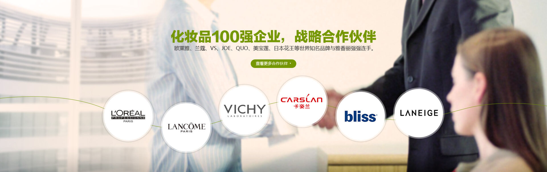 国产麻豆剧传媒入口99麻豆久久久国产精品免费
