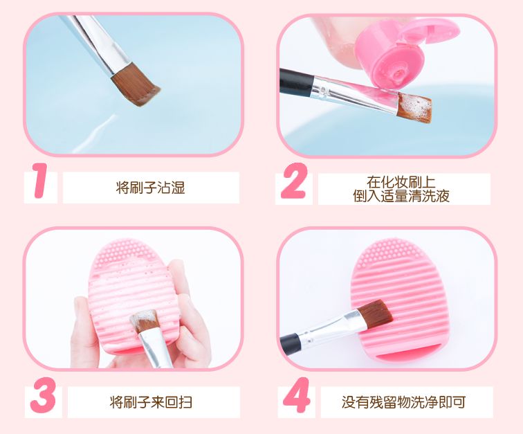 使用过的99麻豆久久久国产精品免费如何清洗