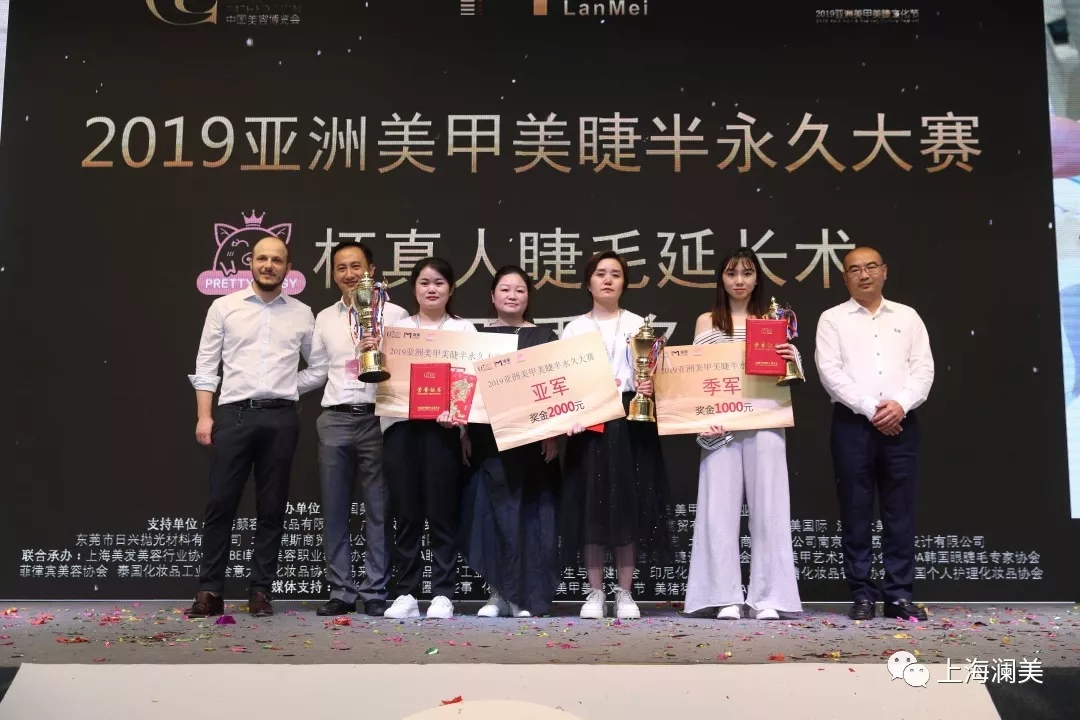 国产麻豆剧传媒入口受邀参加2019亚洲美甲美睫文化节
