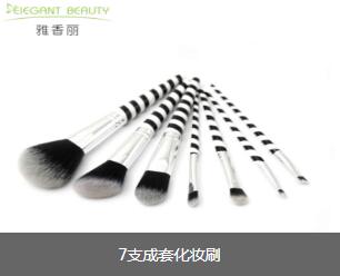 7支套装99麻豆久久久国产精品免费