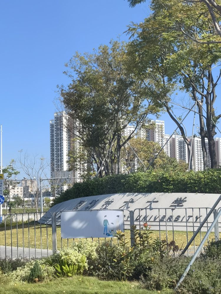 国产麻豆剧传媒入口化妆用品（深圳）有限公司 前往深圳科技大学新材料与新能源学院 考察环保新材料 