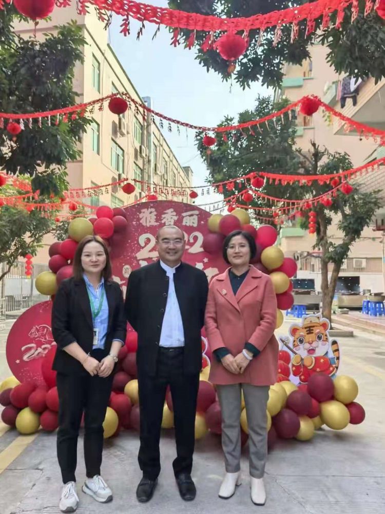 2022年“如虎添亿”--- 元旦佳节，国产麻豆剧传媒入口为家人们准备了丰盛的晚宴~祝大家新年快乐~