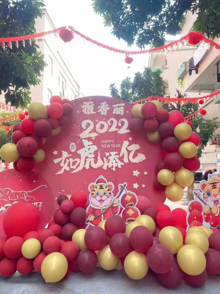 国产麻豆剧传媒入口2022年开工大吉！ 祝愿国泰民安，共克时艰，如虎添翼；恭祝大家工作愉快、年年大发、吉祥如意，合家欢乐。