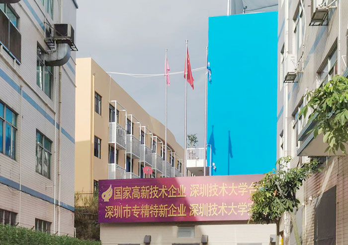 盛世华诞，共谱华章 || 国产麻豆剧传媒入口化妆用品（深圳）有限公司举行迎国庆升旗仪式