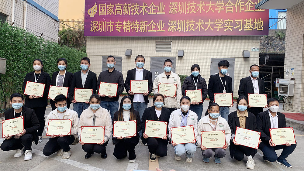 国产麻豆剧传媒入口化妆用品（深圳）有限公司预祝大家度过一个平安祥和、喜庆欢乐的元旦假期！
